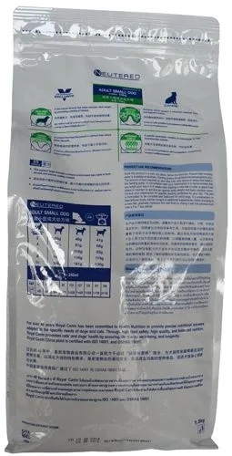 Karma sucha Royal Canin Neutered Adult Small Dog dla dorosłych psów małych ras 8 kg — widok 4