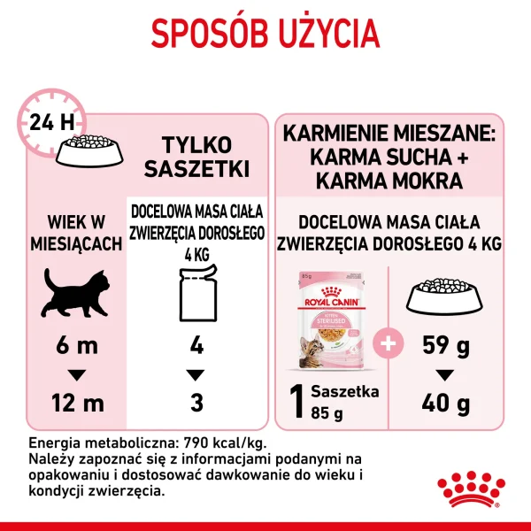 Karma mokra Royal Canin Kitten Sterilised Gelee dla sterylizowanych kociąt 6-12 miesięcy — widok 9